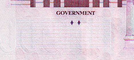 Singapore_MAS_1000_dollars_2009.00.00_B7e_P51_3AG_006055_r