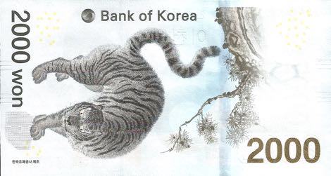 South_Korea_BOK_2000_won_2018.00.00_BNP201a_PNL_AA_0743719_A_r