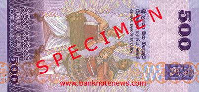Sri_Lanka_CBSL_500_rupees_2013.11.15_B29a_PNL_T-52_189757_r_1