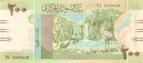 Sudan_CBS_200_sudanese_pounds_2019.01.00_B414a_PNL_HA_2369438_f