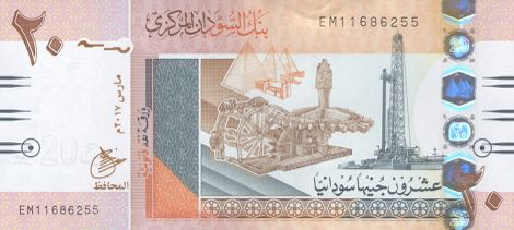 Sudan_CBS_20_sudanese_pounds_2017.03.00_B410d_P74_EM_11686255_f