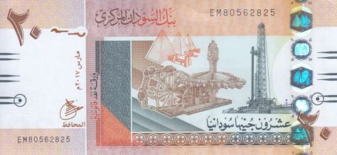 Sudan_CBS_20_sudanese_pounds_2017.03.00_B410d_P74_EM_80562825_f