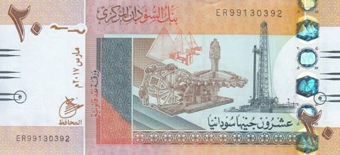 Sudan_CBS_20_sudanese_pounds_2017.03.00_B410d_P74_ER_99130392_f