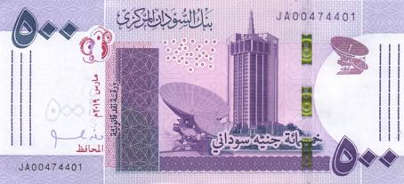 Sudan_CBS_500_sudanese_pounds_2019.03.00_B415a_PNL_JA_00474401_f