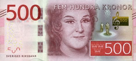 Sweden_SR_500_kronor_2015.00.00_BNL_P73_C_040674864_f