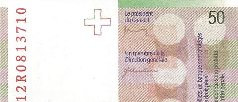 Switzerland_SNB_50_francs_2012.00.00_P71_12_R_0813710_Studer-Danthine_sig