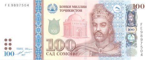 Tajikistan_NBT_100_somoni_2017.00.00_B216a_PNL_FE_9897504_f