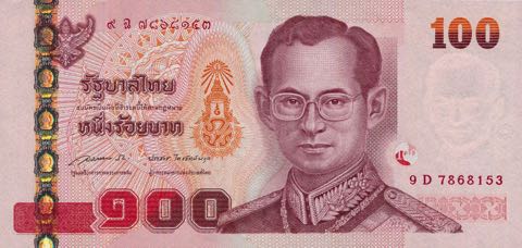 Thailand_BOT_100_baht_2005.10.21_P114_9D_7868153_s85_f