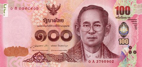 Thailand_BOT_100_baht_2015.02.26_PNL_0A_3798902_f