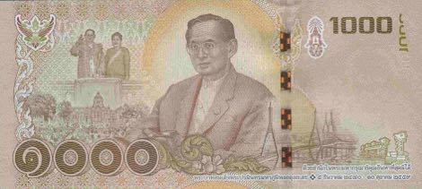 Thailand_GOT_1000_baht_2015.00.00_B192a_PNL_4K_3882529_r