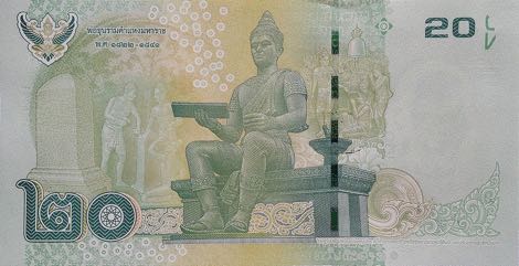 Thailand_GOT_20_baht_2013.04.01_B181c_P124_7G_5879315_r