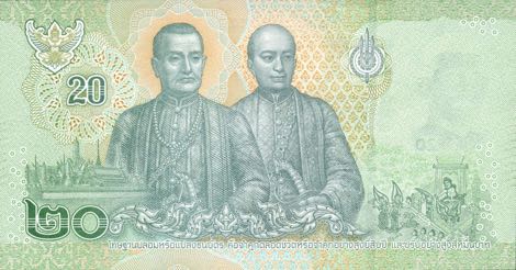 Thailand_GOV_20_baht_2018.00.00_B193a_PNL_1B_7950447_r