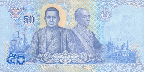 Thailand_GOV_50_baht_2018.00.00_B194a_PNL_4A_5499846_r