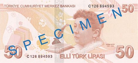 Turkey_TCMB_50_turk_lirasi_2009.00.00_B303c_P225_C126_894593_r