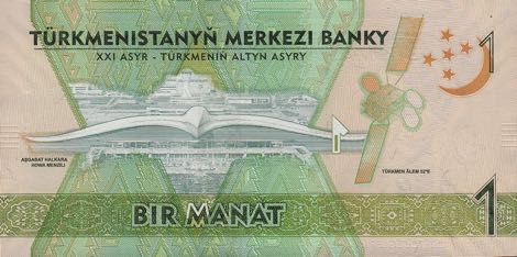Turkmenistan_TMB_1_manat_2017.00.00_B228a_PNL_AA_0104125_r
