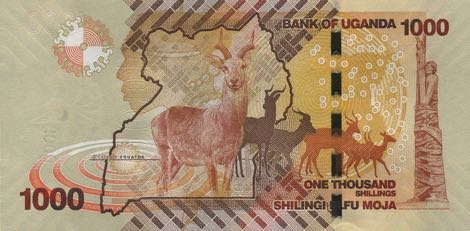 Uganda_BOU_1000_shillings_2014.00.00_B154c_P49_BT_7613162_r