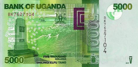 Uganda_BOU_5000_shillings_2017.00.00_B156e_P51_BK_7627104_f