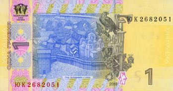Ukraine_NBU_1_hryvnia_2018.00.00_B844c_P116A_IOK_2682051_r