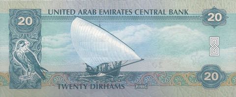 United_Arab_Emirates_CBA_20_dirhams_2015.00.00_B238a_PNL_050_435801_r