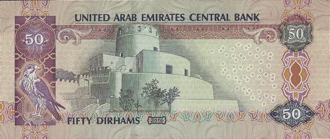 United_Arab_Emirates_CBA_50_dirhams_2016.00.00_B239b_P29_009_063786_r