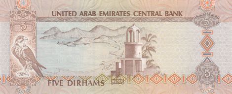 United_Arab_Emirates_CBA_5_dirhams_2013.00.00_B226b_P26b_094_960401_r