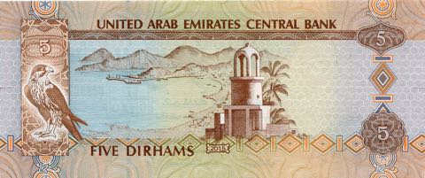 United_Arab_Emirates_CBA_5_dirhams_2015.00.00_B236a_PNL_151_121324_r