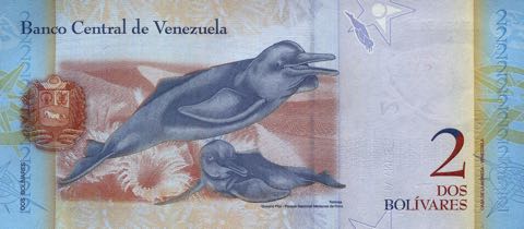 Venezuela_BCV_2_bolívares_2012.12.27_P88_R_78935955_r