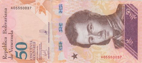 Venezuela_BCV_50_bolivares_2018.01.01_BNL_PNL_A_05550037_f