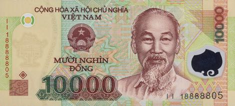 Vietnam_SBV_10000_dong_2018.00.00_B343k_P119_II_18888805_f