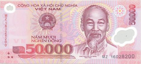 Vietnam_SBV_50000_dong_2016.00.00_B345i_P121_MZ_16028200_f