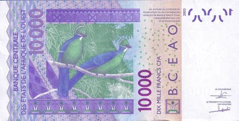 West_African_States_BC_10000_francs_2017.00.00_B124Cq_P318C_17160158272_r