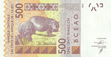 West_African_States_BC_500_francs_2016.00.00_B120De_P419D_D_16460981436_r