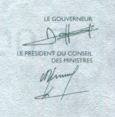 West_African_States_BCEAO_5000_francs_2009.00.00_P817_T_793502919_sig