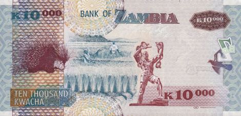 Zambia_BOZ_10000_kwacha_2011.00.00_B151c_P46_GL-03_9870894_r