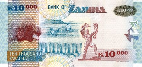 Zambia_BOZ_10000_kwacha_2012.00.00_B151d_P46_GN-03_7010520_r