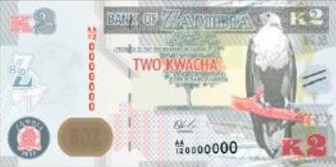 Zambia_BOZ_2_kwacha_2015.00.00_B159_PNL_AA-12_0000000_f
