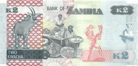 Zambia_BOZ_2_kwacha_2015.00.00_B159a_PNL_AL-12_1497017_r