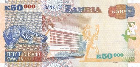 Zambia_BOZ_50000_kwacha_2007.00.00_B150c_P48c_JC-03_6612380_r