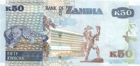 Zambia_BOZ_50_kwacha_2015.00.00_B163a_PNL_EH-12_6111152_r